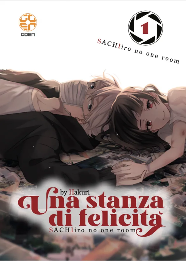 Goen Mirai Collection 49 Una stanza di felicità 1 manga