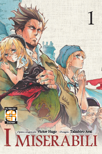 Goen Kokeshi Collection 29 I Miserabili 1 manga 252 pp