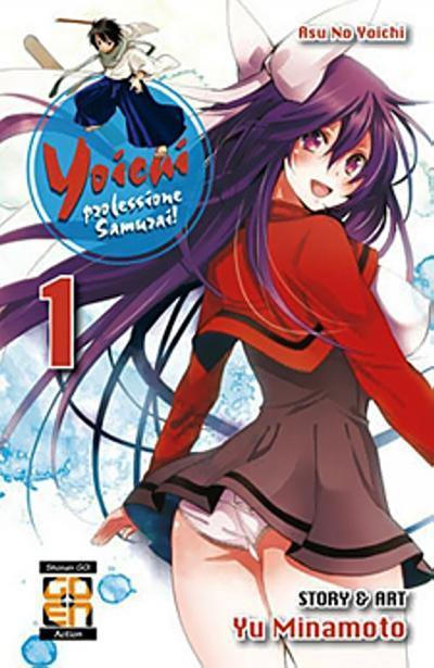 Goen Yoichi Collection Yoichi Professione Samurai 1 manga volume 1