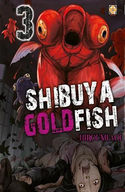 Goen Cult Shibuya Goldfish 3 manga volume 50 horror