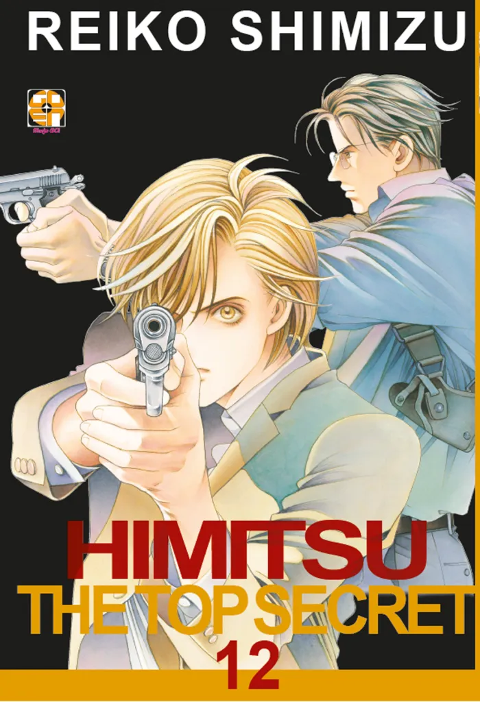 Goen Hanami Himitsu The Top Secret 12 manga volume finale