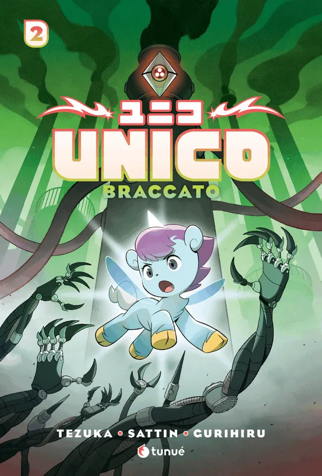 Tunué Tipitondi Unico Vol.2 Braccato fumetto bambini unicorno