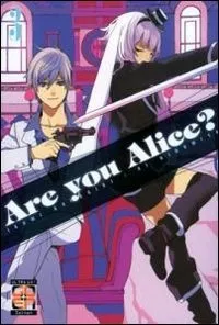 Goen Velvet Collection Are You Alice? 3 manga volume 5 fantasy