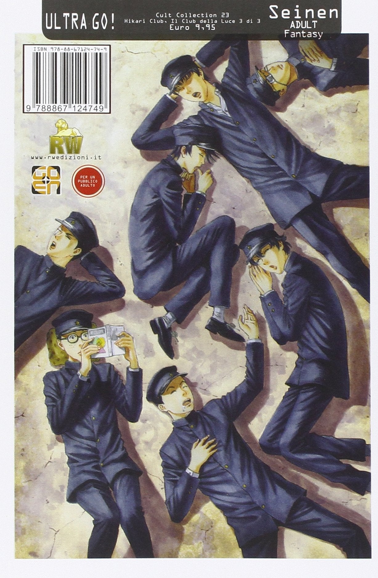 Goen Cult Collection Hikari Club 3 manga volume 3