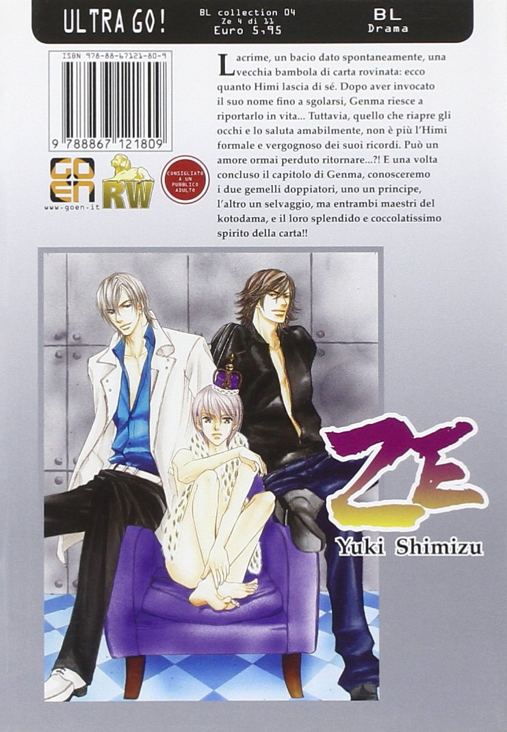 Goen Lady Collection Ze 4 manga BL volume 4 di 11 boys love