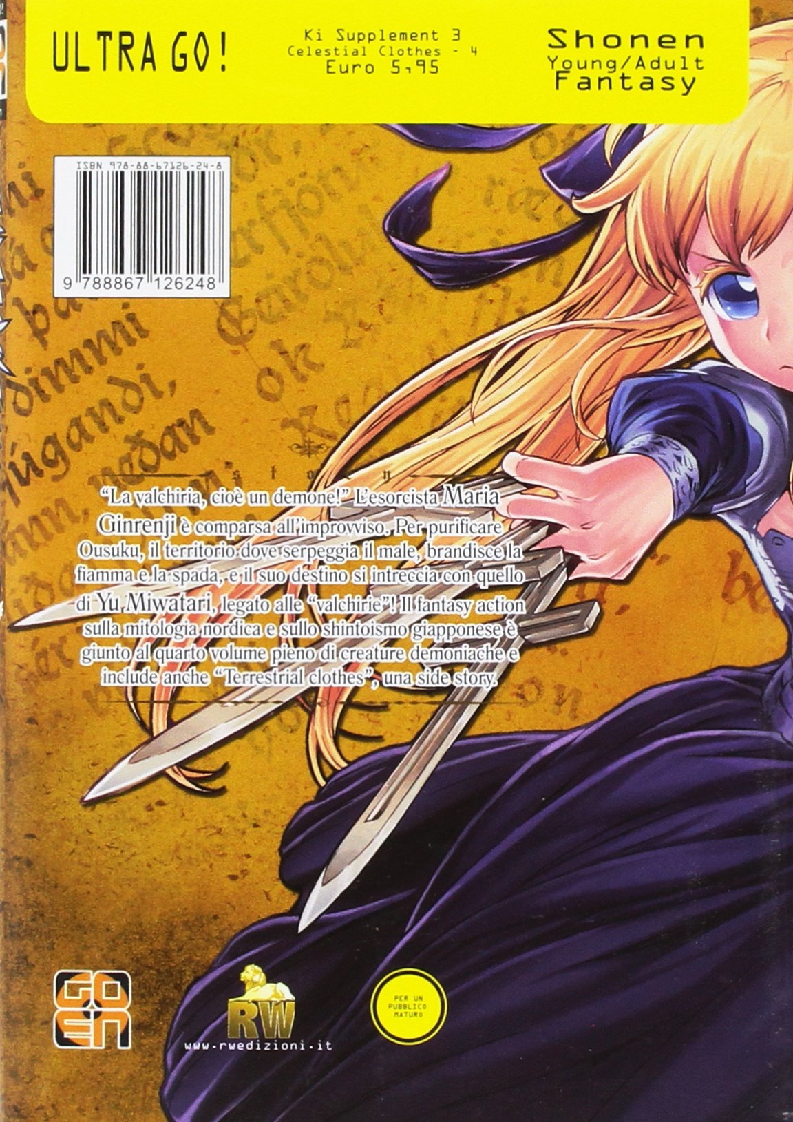 Goen Ki Supplement 3 Celestial Clothes manga volume 3 shonen