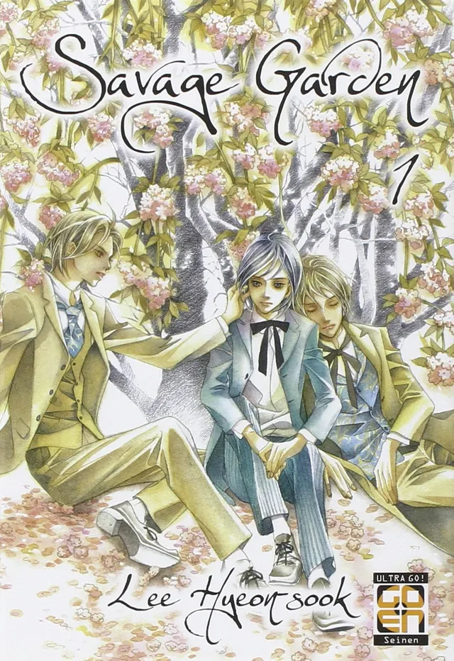 Goen Velvet Collection Savage Garden 1 manga volume 13 gotico