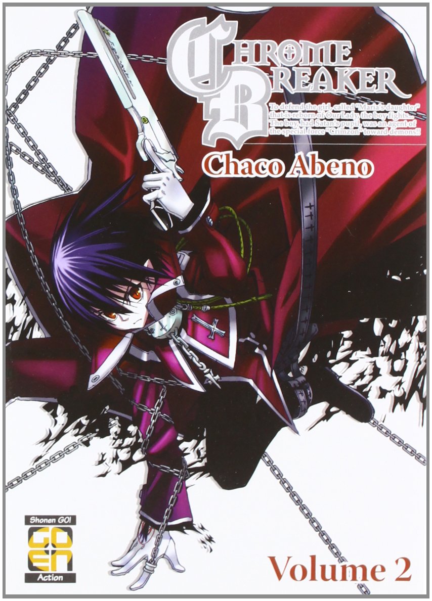 Goen Hiro Collection Chrome Breaker 2 manga volume 2 di 4