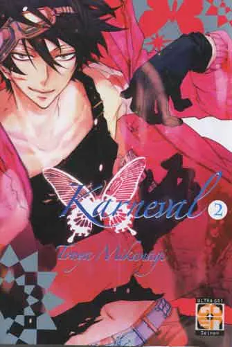Goen Velvet Collection Karneval 2 manga ristampa