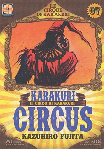 Goen Hoshi Karakuri Circus 7 manga azione