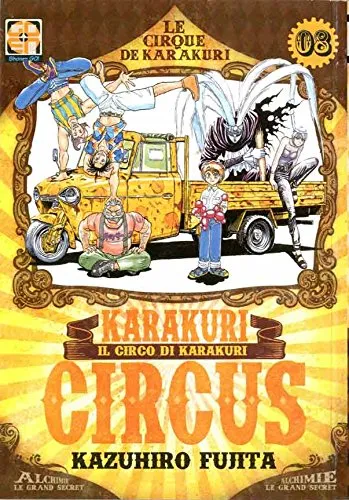 Goen Hoshi Collection Karakuri Circus 8 manga volume 8