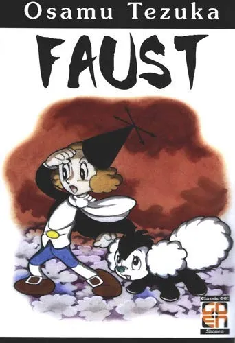 Goen Kokeshi Dansei Collection 33 Faust manga volume classico