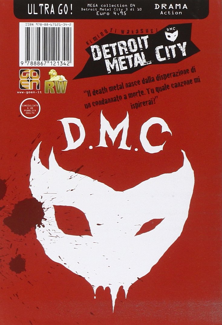 Goen Mega Collection Detroit Metal City 3 manga volume 4 metal