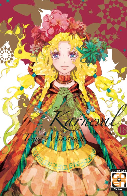 Goen Velvet Collection Karneval 18 manga volume 39 ristampa