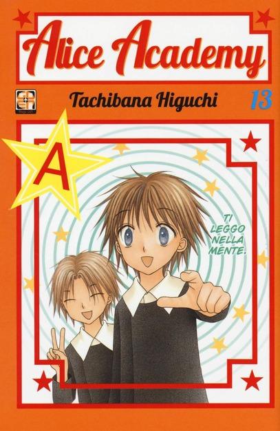 Goen Gakuen Collection Alice Academy 13 manga volume 13 shojo