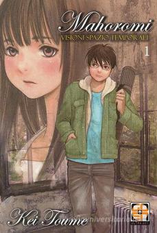 Goen Mirai Collection Mahoromi 1 manga volume soprannaturale