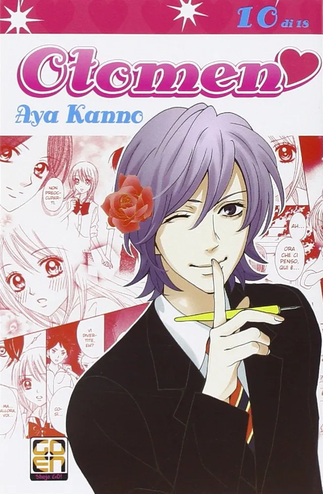 Goen Hanami Collection Otomen 10 manga volume 23 shojo