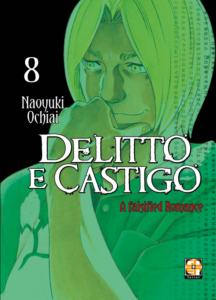 Goen Kokeshi Delitto e Castigo 8 manga volume 8 drama