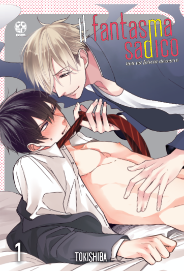 Goen Velvet Il Fantasma Sadico 1 manga yaoi volume 52