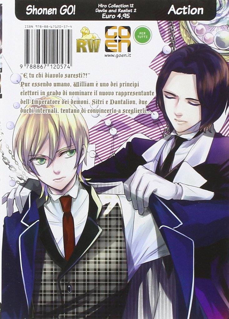 Goen Hiro Collection 12 Devils and Realist 2 manga fantasy