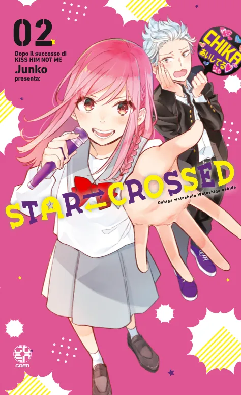 Goen Gakuen Collection Star Crossed 2 manga volume 160 pagine