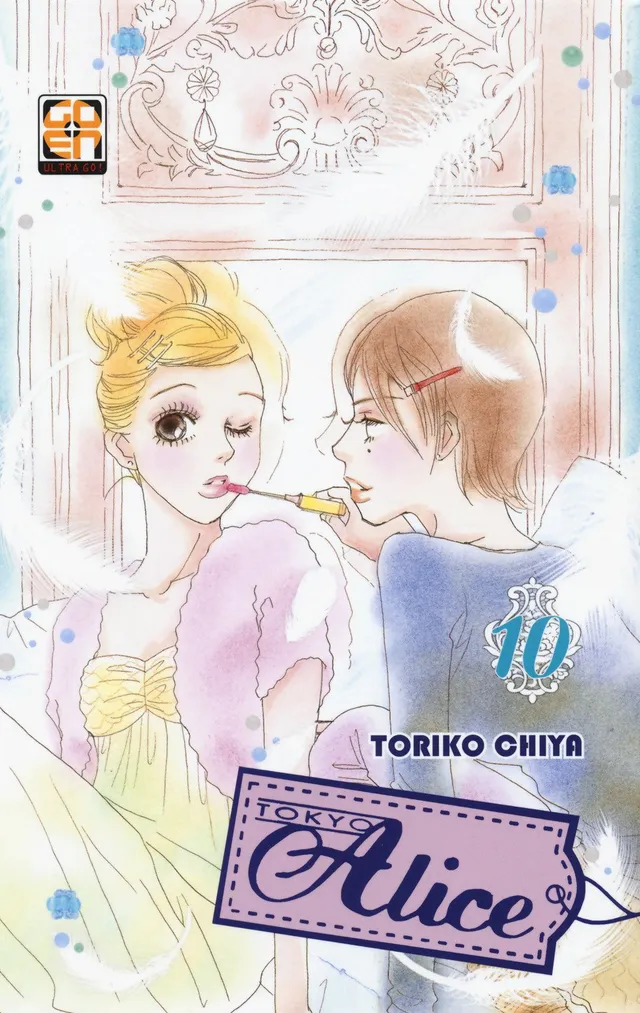 Goen Kisu Tokyo Alice 10 manga volume finale