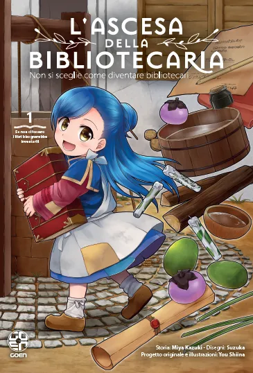 Goen Hoshi Collection 39 L'Ascesa della Bibliotecaria 1 manga