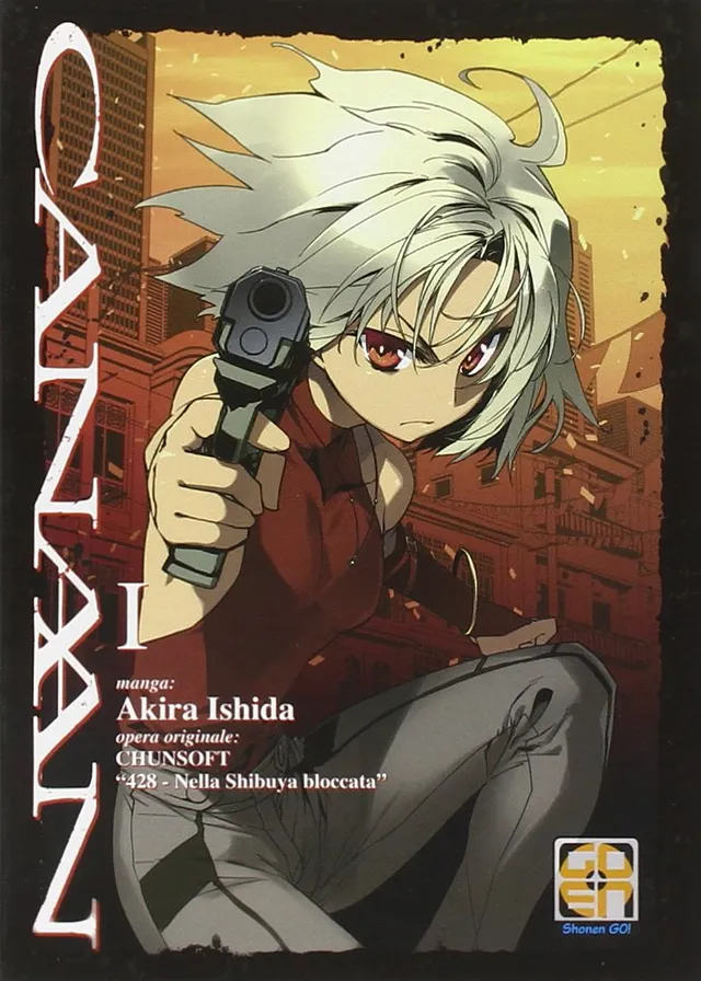 Goen Hiro Collection Canaan 1 manga volume 14 azione