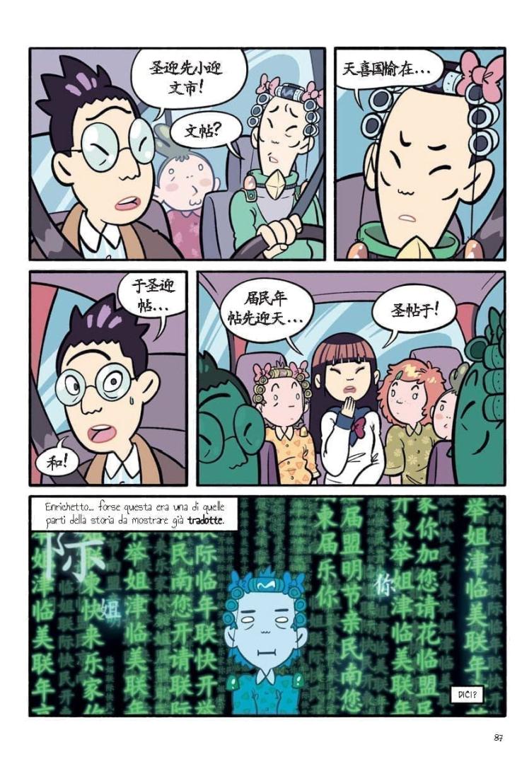 Tunue Fumetti Kids Ciao mamma vado in Giappone fumetto