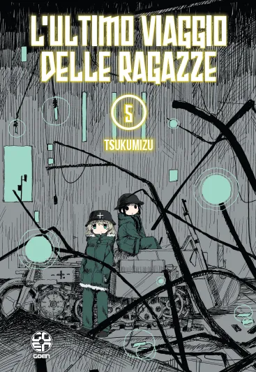 Goen SF Collection L'Ultimo Viaggio delle Ragazze 5 manga
