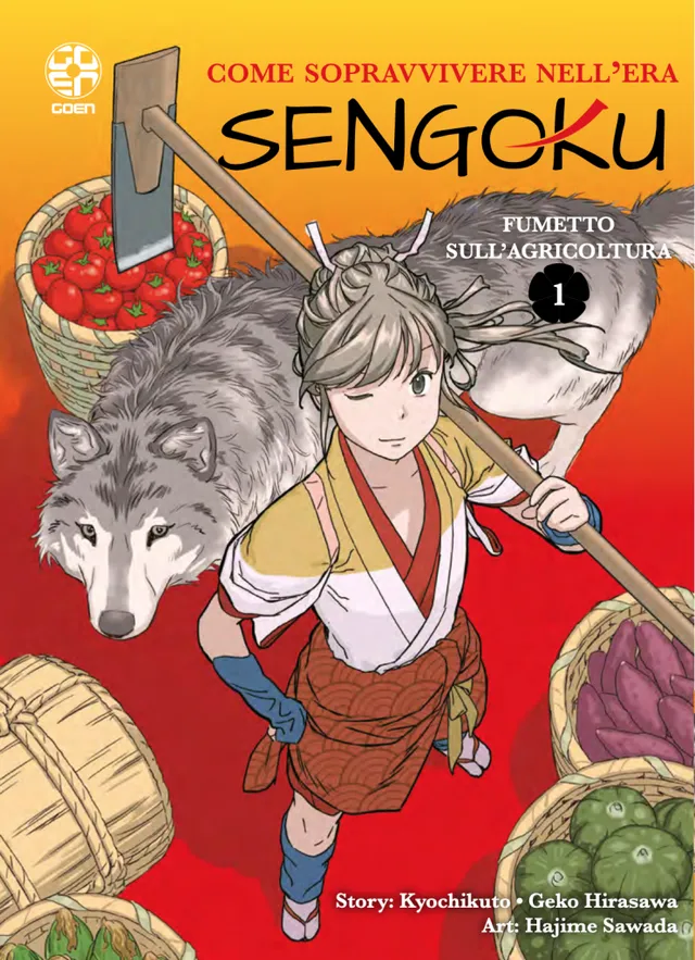 Goen Young Collection Come Sopravvivere Era Sengoku 1 manga volume 1