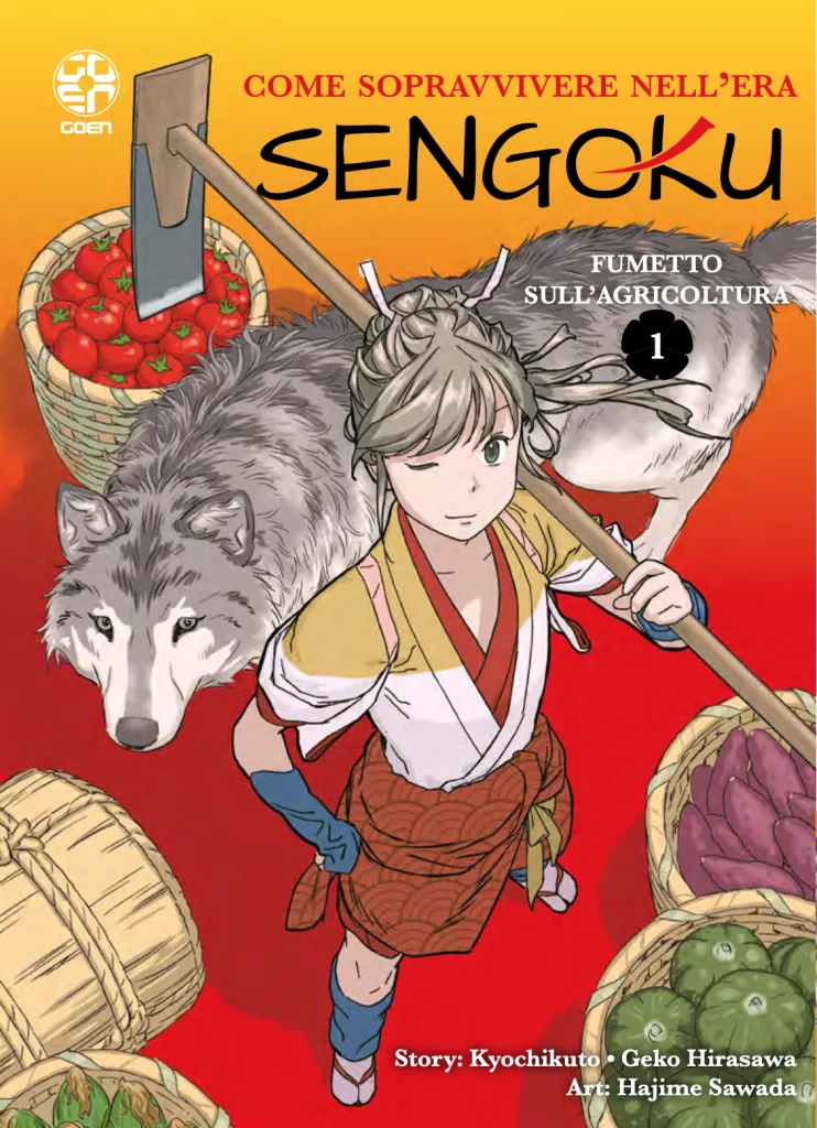 Goen Young Collection Come Sopravvivere Era Sengoku 1 manga volume 1
