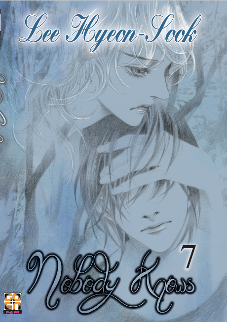 Goen Hiro Nobody Knows 7 manga volume 7 shojo