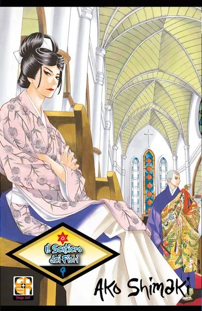 Goen Hoshi Collection 23 Sentiero dei Fiori 9 manga shojo
