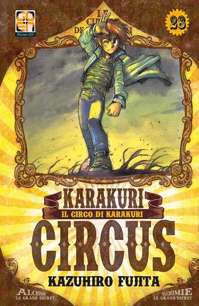 Goen Hoshi Collection Karakuri Circus 28 manga volume 28 shonen
