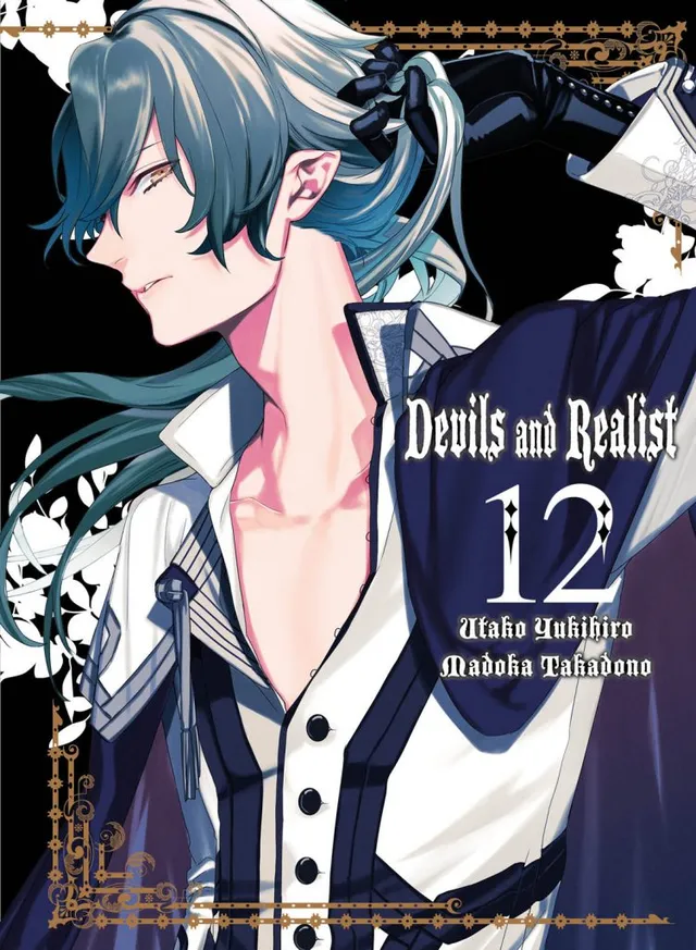 Goen Hiro Collection 63 Devils and Realist 12 manga fantasy