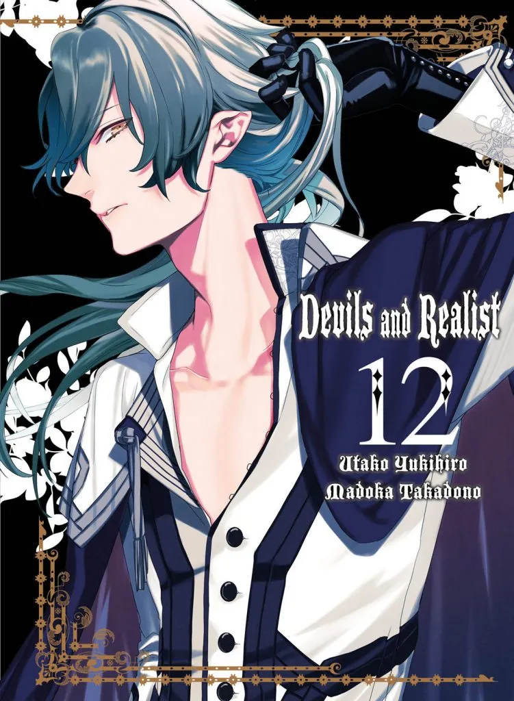 Goen Hiro Collection 63 Devils and Realist 12 manga fantasy