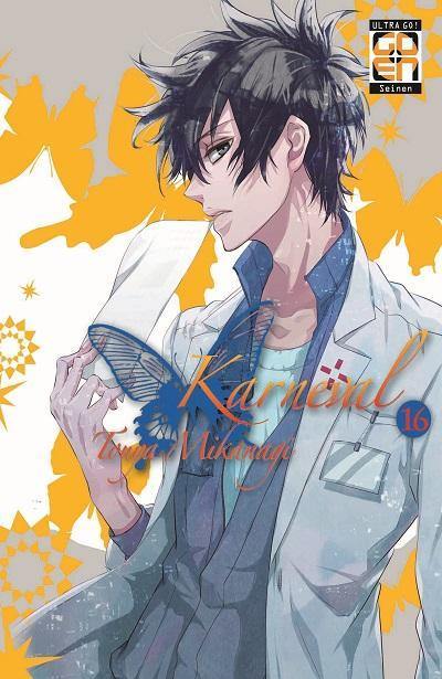 Goen Velvet Collection 37 Karneval 16 manga fantasy