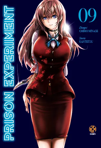 Goen Cult Collection Prison Experiment 9 manga volume 75 thriller