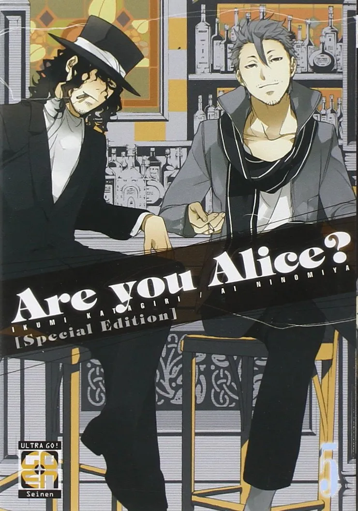 Goen Velvet Collection Are You Alice? 5 Variant manga fantasy