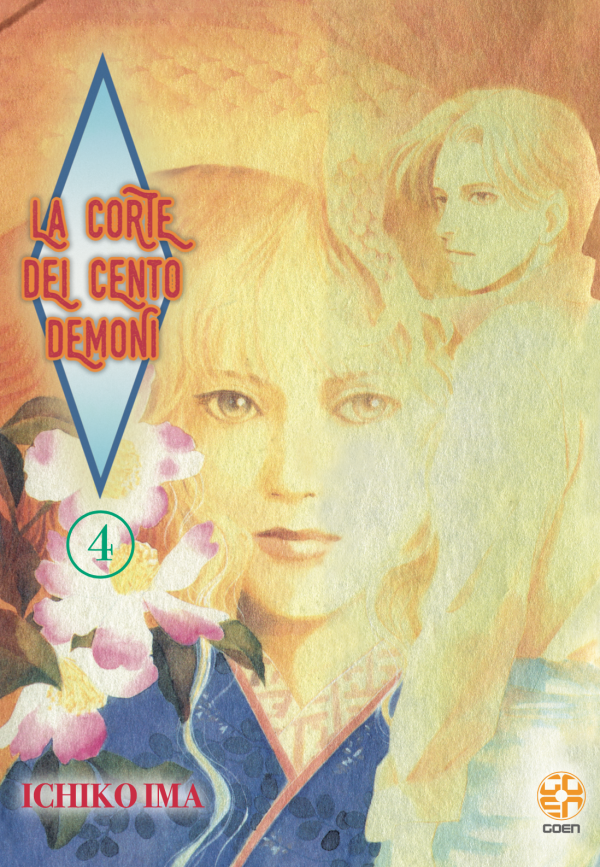 Goen Samurai Corte dei Cento Demoni 4 manga volume 4