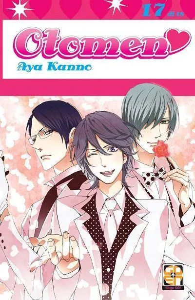 Goen Hanami Otomen 17 manga volume 17 shojo romantico