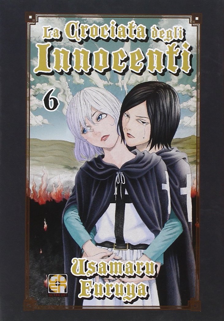 Goen Memai Collection Crociata degli Innocenti 6 manga volume 6