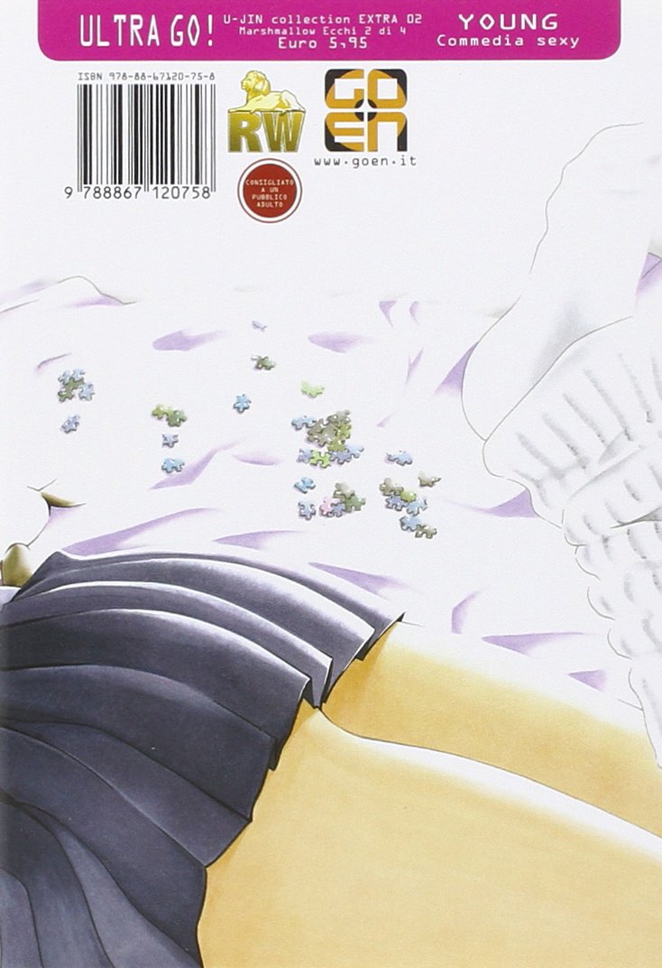 Goen U-Jin Collection Marshmellow Ecchi 2 manga ecchi