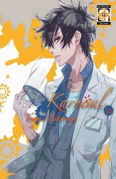 Goen Velvet Collection 37 Karneval 16 manga fantasy