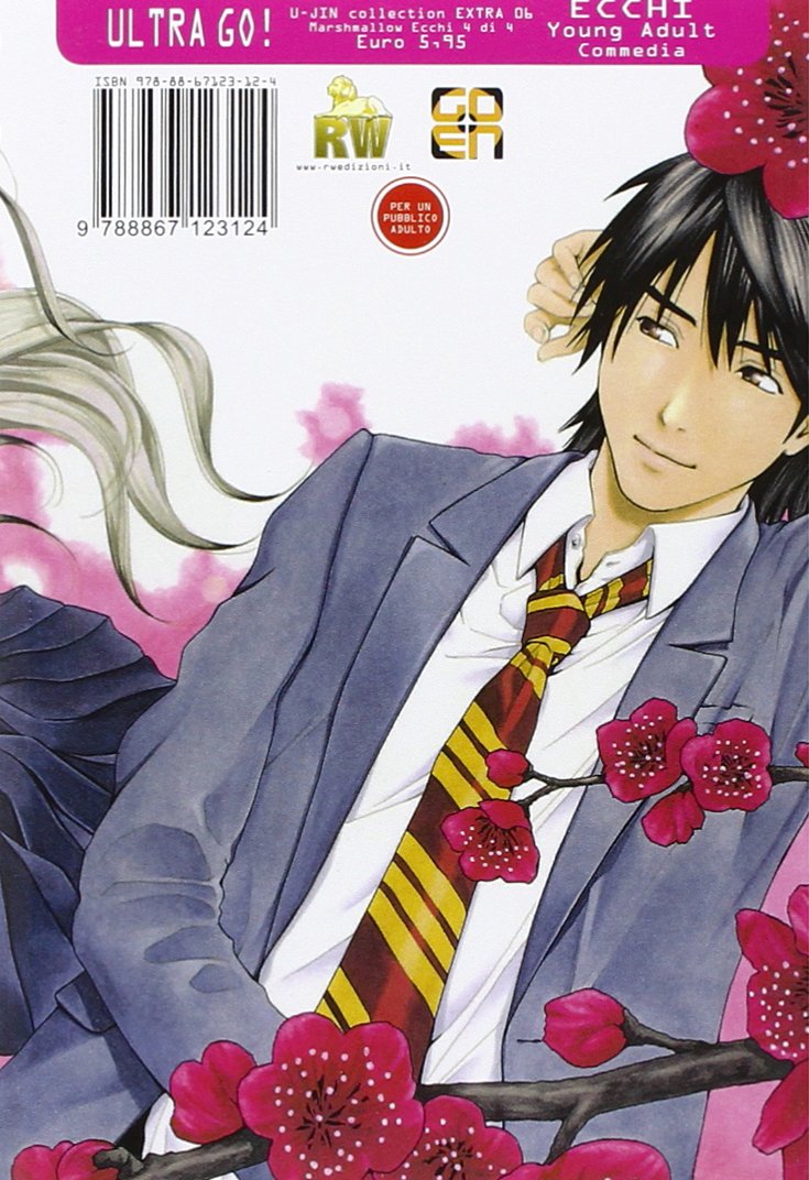 Goen U-Jin Collection Marshmellow Ecchi 4 manga volume