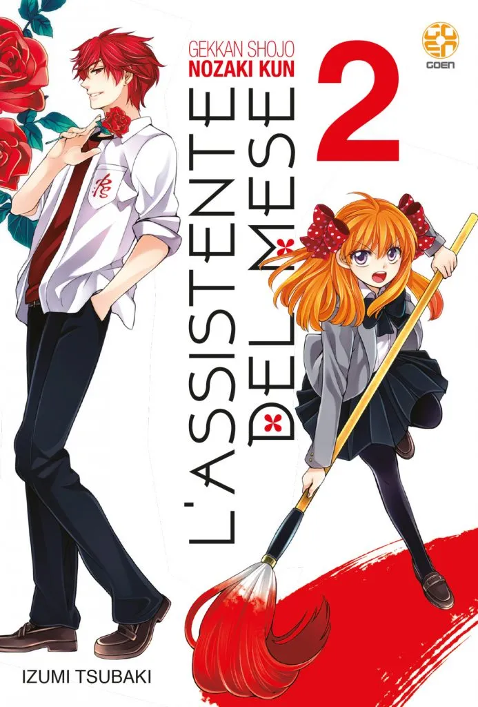 Goen Mirai Collection L'Assistente del Mese 2 manga shonen commedia