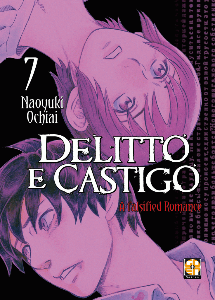 Goen Kokeshi Collection Delitto e Castigo manga vol. 7 seinen