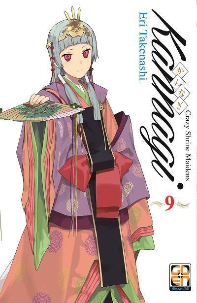 Goen Young Collection Kannagi 9 manga volume 9 harem