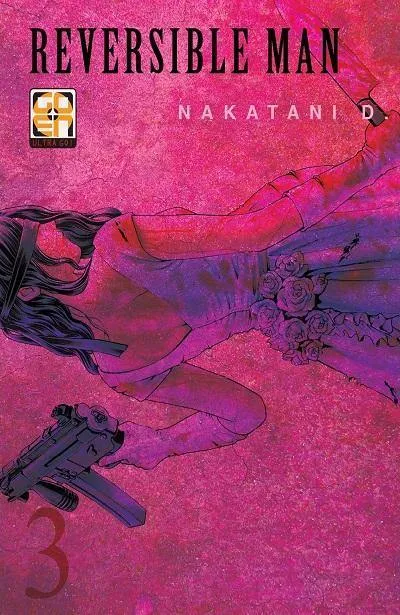 Goen Memai Collection 39 Reversible Man 3 manga thriller